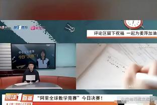 下滑？还早着呢！詹姆斯第21个赛季时间得分篮板助攻所有球员最多